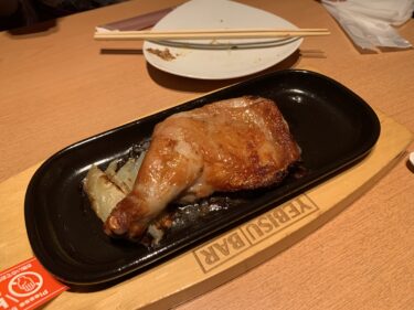 【神楽坂】YEBISU BAR